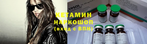 прущий лед Алексеевка