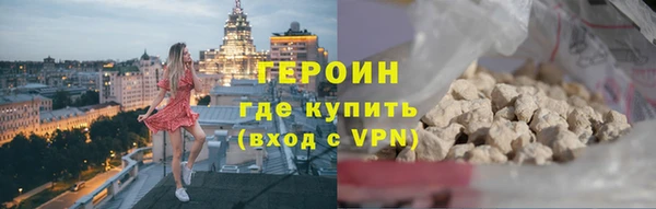 скорость mdpv Ельня
