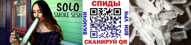 Метамфетамин пудра сколько стоит Светлоград